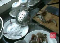 番茄虾的做法图解1