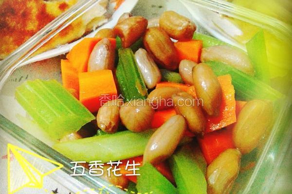 五香花生米小凉菜的做法 菜谱 香哈网 五香花生米小凉菜的做法 菜谱 香哈网