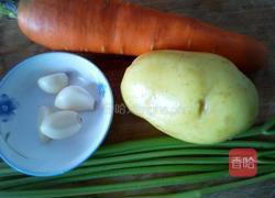凉拌土豆丝的做法图解1
