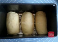 原味吐司面包的做法图解13