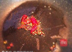 酸辣土豆丝的做法图解5