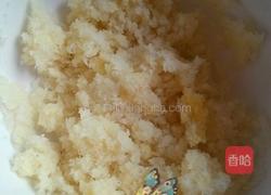椰蓉面包的做法图解5