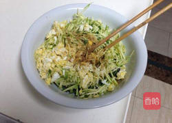 南瓜鸡蛋馅儿水饺的做法图解5