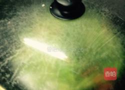 清蒸黄骨魚的做法图解5