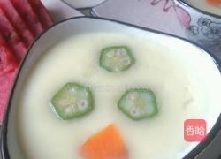 鸡蛋羹的做法图解9