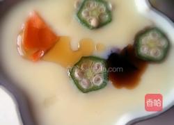 鸡蛋羹的做法图解10