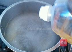 蚝油玻璃菜的做法图解2