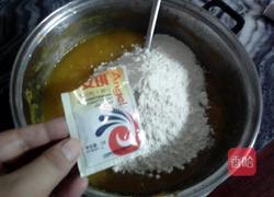 南瓜发糕的做法图解4