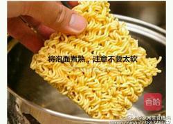 方便面汉堡的做法图解2