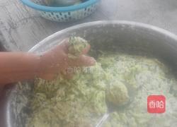萝卜丸子的做法图解5