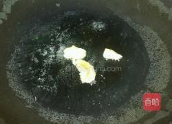 焖红珊鱼的做法图解2