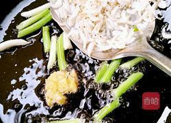冬瓜丸子汤的做法图解6
