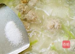 冬瓜丸子汤的做法图解11