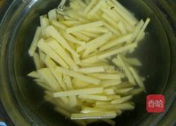 炸薯条的做法图解2