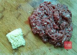 蒜蓉牛肉酱的做法图解3