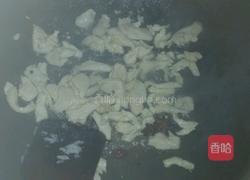 毛豆炒里脊肉的做法图解2