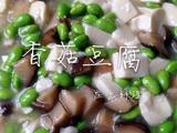 香菇豆腐