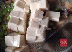 香菇豆腐的做法图解7