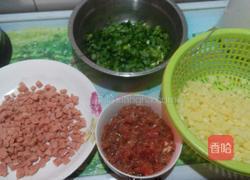 三丁炒饭的做法图解1