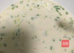 葱香蛋饼的做法图解2