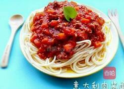 意大利面的做法图解5