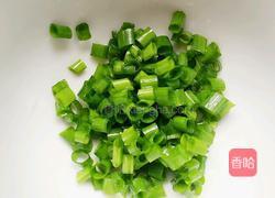 蒜香烧茄子的做法图解2
