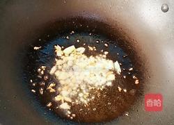 蒜香烧茄子的做法图解5
