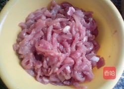 鱼香肉丝的做法图解1