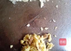 鱼香肉丝的做法图解5