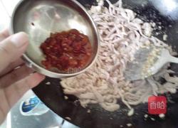 鱼香肉丝的做法图解8