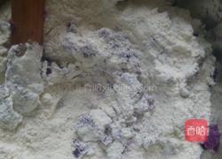 紫薯发糕的做法图解4