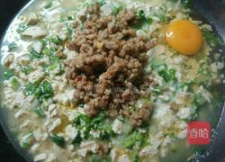 肉末菜豆腐(想要好看，可以炒点辣椒油淋上去)的做法图解4