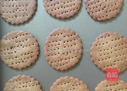 高纤消化饼干的做法图解6