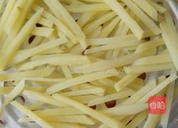 自制薯条的做法图解6