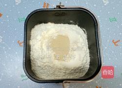 黑糖排包的做法图解1