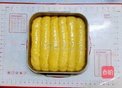黑糖排包的做法图解9