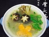 牛骨汤