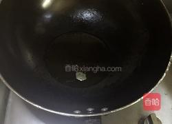 葱油花蛤的做法图解1