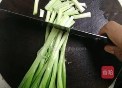 水煮肉片的做法图解2