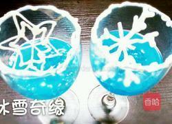 冰雪奇缘的做法图解11
