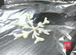 冰雪奇缘的做法图解3