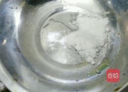 冰雪奇缘的做法图解5