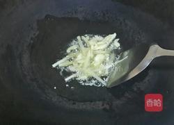 紫苏炒花甲的做法图解4