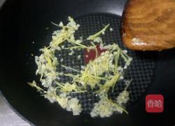 清蒸南瓜的做法图解3