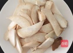杏鲍菇黑木耳汤的做法图解1