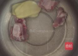 杏鲍菇黑木耳汤的做法图解3