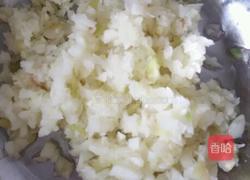 拌菜调料的做法图解2