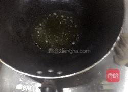 欢聚一堂的做法图解2