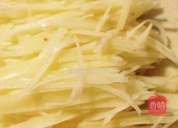 蔬菜煎饼的做法图解1