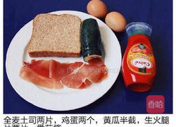 双蛋火腿黄瓜三明治的做法图解1